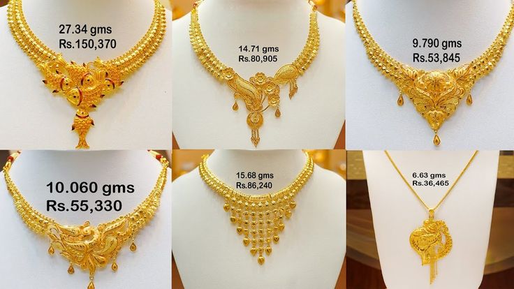 short necklace designs in gold​