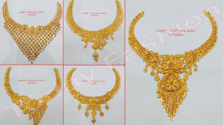 short necklace designs in gold